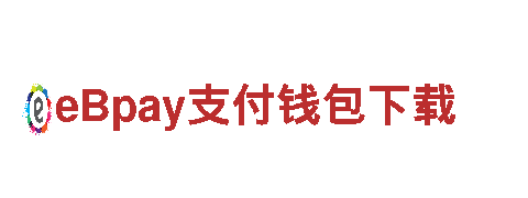 送彩金的体育平台有哪些-，为您提供全方位金融服务